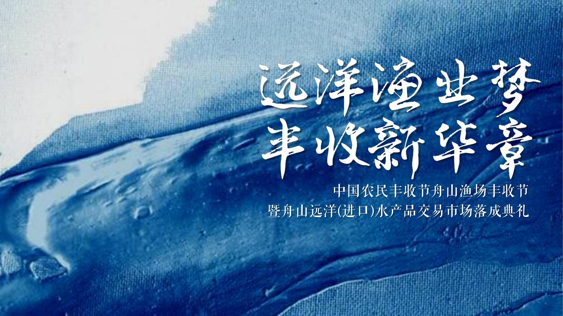 多多28启动青年文化创作扶持计划